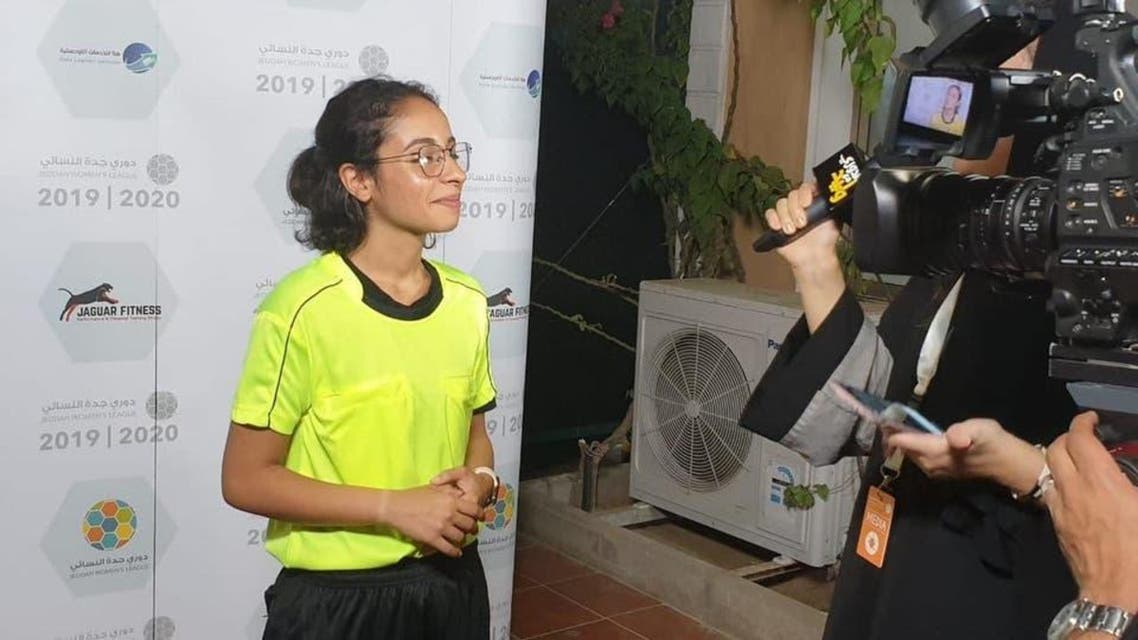 KSA: female referee in football