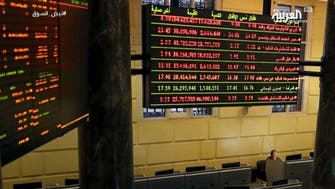 ماذا قال رئيس بورصة مصر عن تذبذب السوق؟