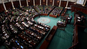 Ennahda came first in Tunisian parliamentary election
