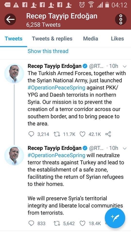 تعريدة أردوغان بالانجليزية