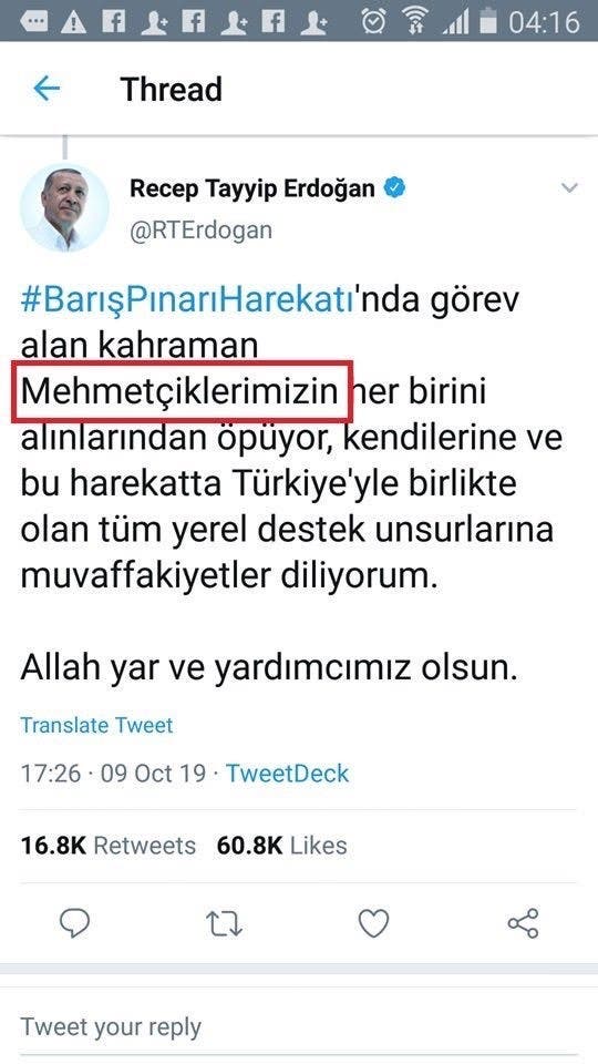 تغريدة أردوغان بالتركية