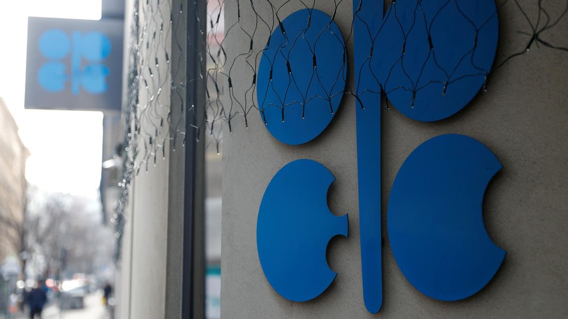 opec logo (Reuters)