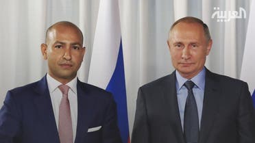 Vladimir Putin Mohammed Tomaihi Al Arabiya