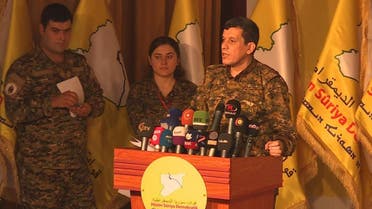 Mazlum Abdi SDF commander AFP
