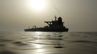 بلومبيرغ: واشنطن تعتزم مصادرة شحنة من النفط الإيراني