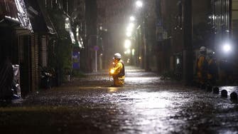 Fierce typhoon paralyzes Tokyo, causing floods, damage across Japan