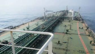 Saudi Arabian Border Guards: Iranian tanker captain says breakage caused leak
