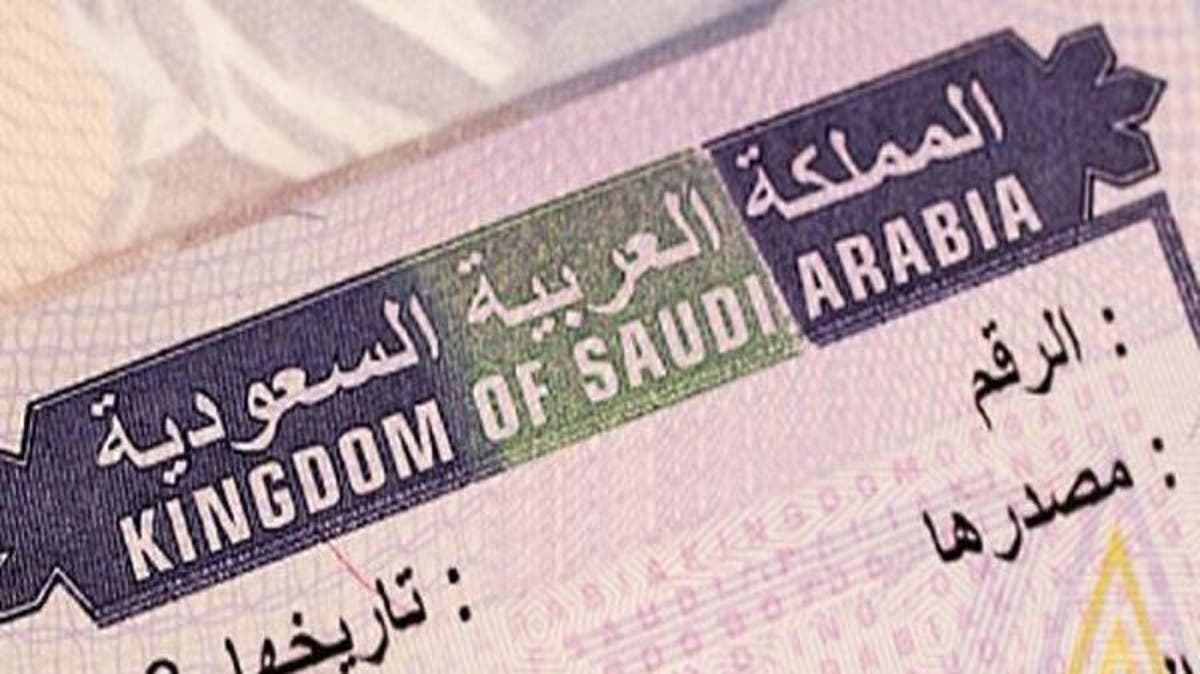 خارج الـ49 دولة تفاصيل أخرى عن تأشيرة السياحة السعودية