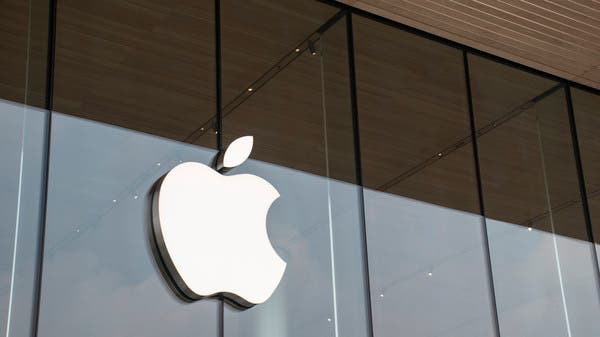 أوروبا تلاحق "أبل" مجدداً على 15.8 مليار دولار