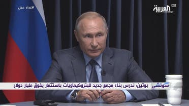 بوتين يؤكد أهمية قاعدة الاستثمارات المشتركة بين روسيا والسعودية