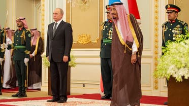 الملك سلمان والرئيس الروسي فلاديمير بوتين