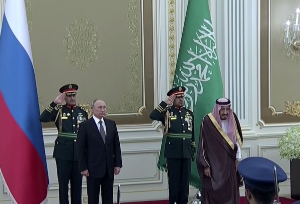 بوتين سلمان