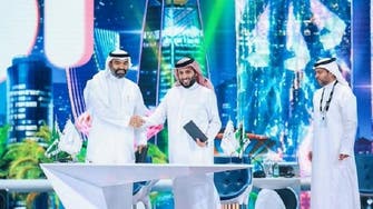 Saudi Ministry, GEA sign MoU to launch accelerator for electronic games