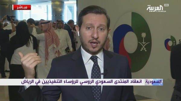 هذه أبرز الاتفاقيات التي ستوقع بين روسيا والسعودية