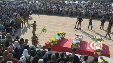 (أرشيفية)