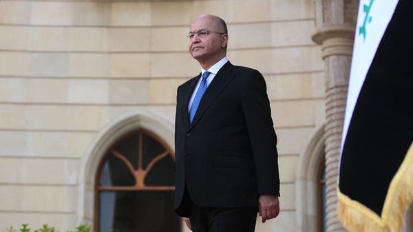 رئيس العراق: سنقدم هذا الأسبوع قانون انتخاب جديدا