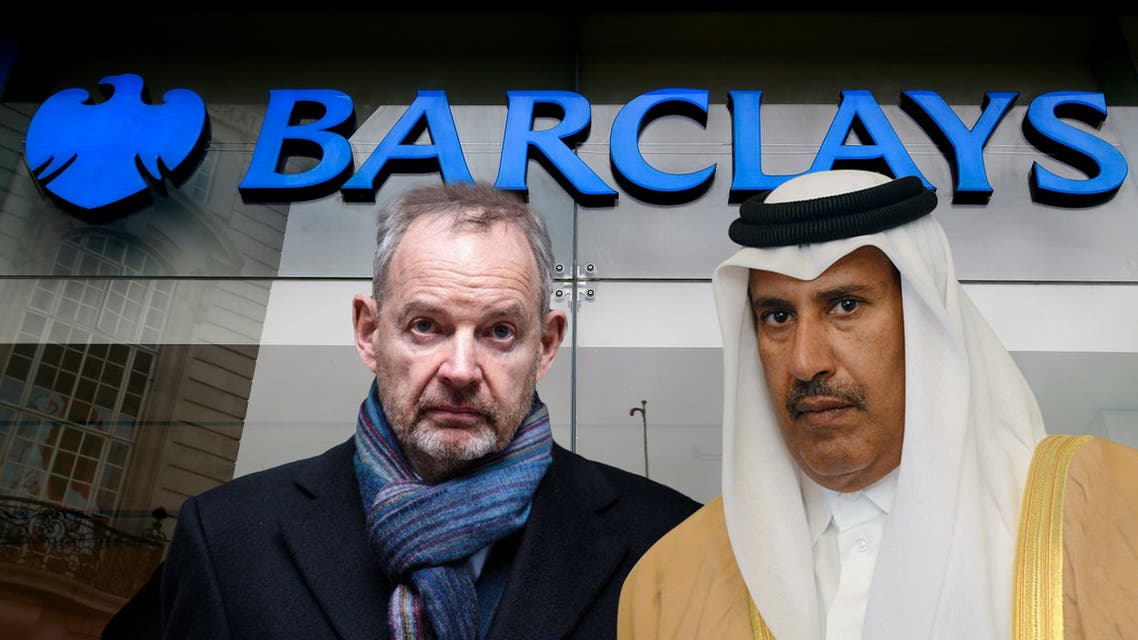 Hamad Bin Jassem & Richard