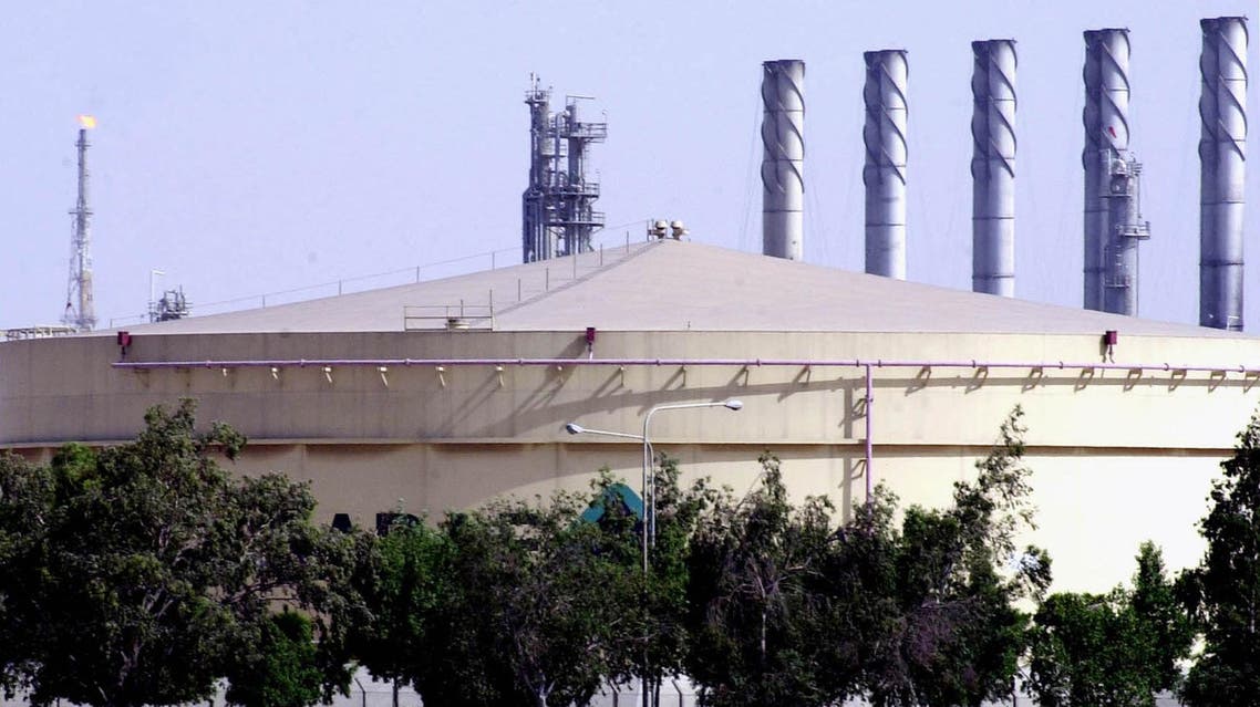 SASREF jubail (AP)