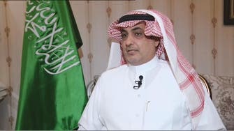 السعودية توقع عقد إنشاء مشروع استثماري ضخم في العراق بتكلفة مليار دولار