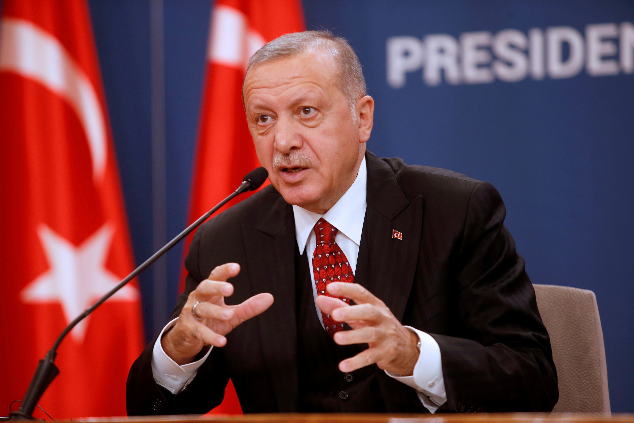 أردوغان