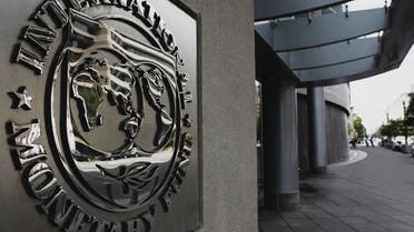 صندوق‌بین‌المللی پول:  تورم در ایران امسال به 35.6 درصد افزایش یافت