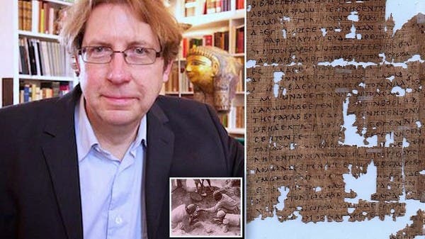 بروفيسور بجامعة بريطانية سرق رقائق من إنجيل تاريخي مصري