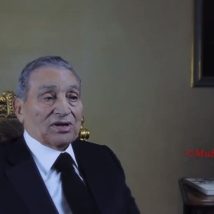 مبارك يتحدث لأول مرة منذ تنحيه عبر "يوتيوب" ويحيي السادات