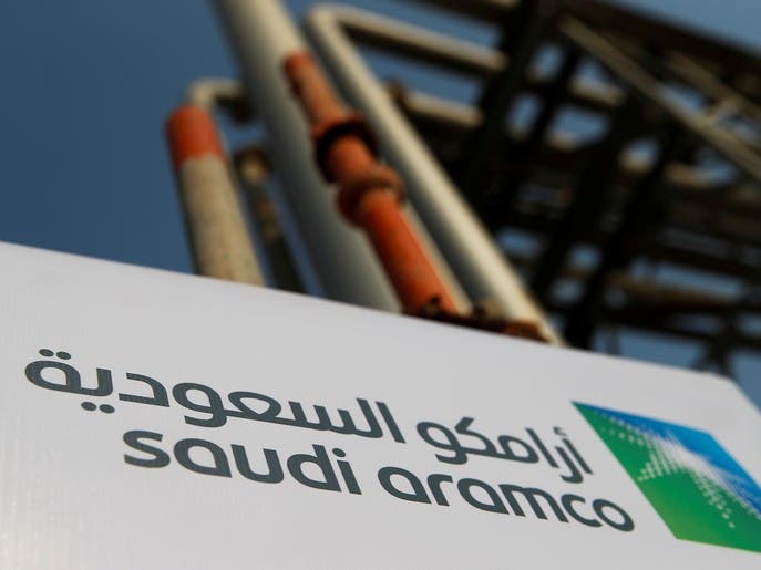 هيئة سوق المال السعودية توافق على طلب اكتتاب أرامكو