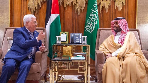 Palestinian leaders greet the ambassador from Saudi Arabia.