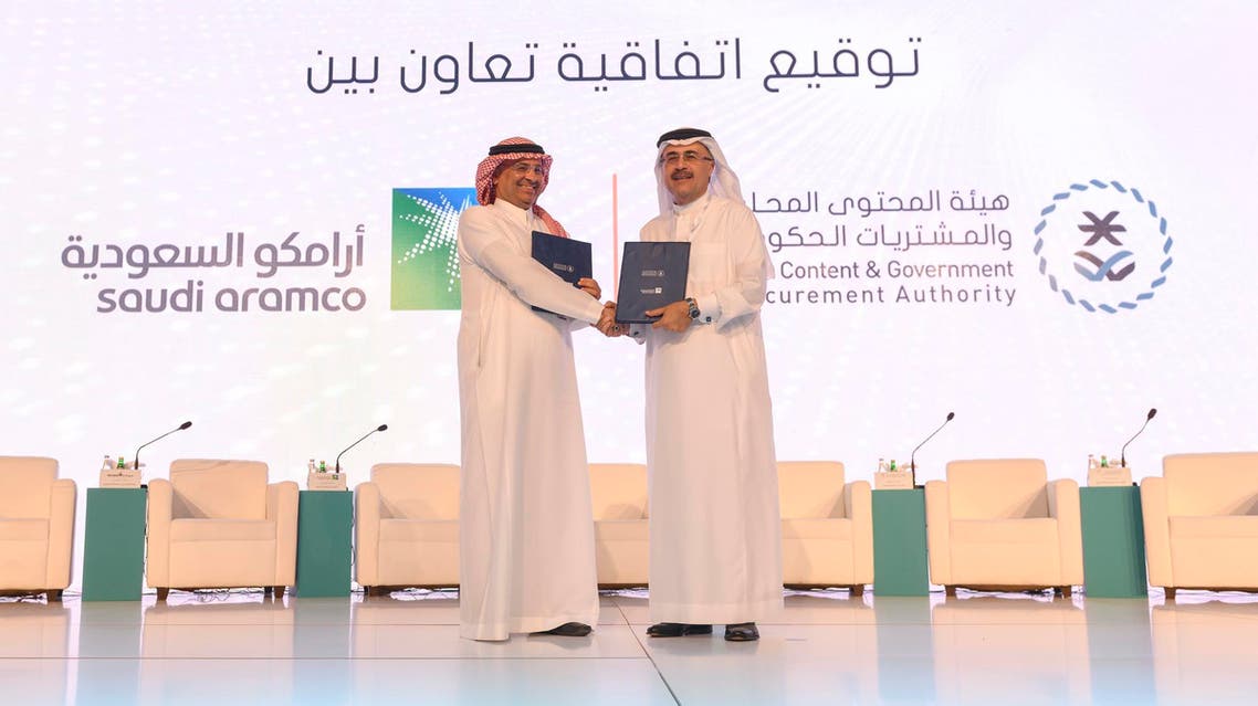 Aramco signs (Aramco)