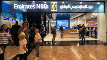 Emirates NBD Reuters