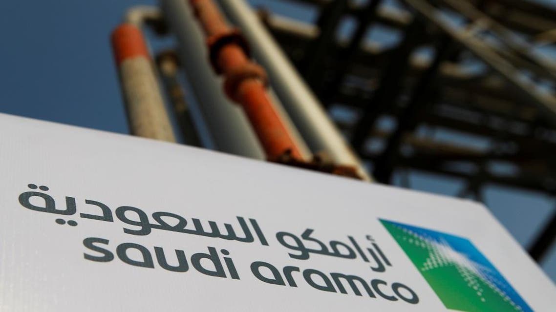 aramco credit reuters