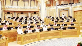 الشورى السعودي عن القمة الخليجية: تأتي بظروف تحتم الوحدة