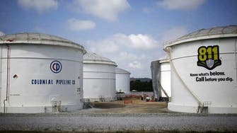 معهد البترول: انخفاض مخزونات النفط الأميركية 3.7 مليون برميل