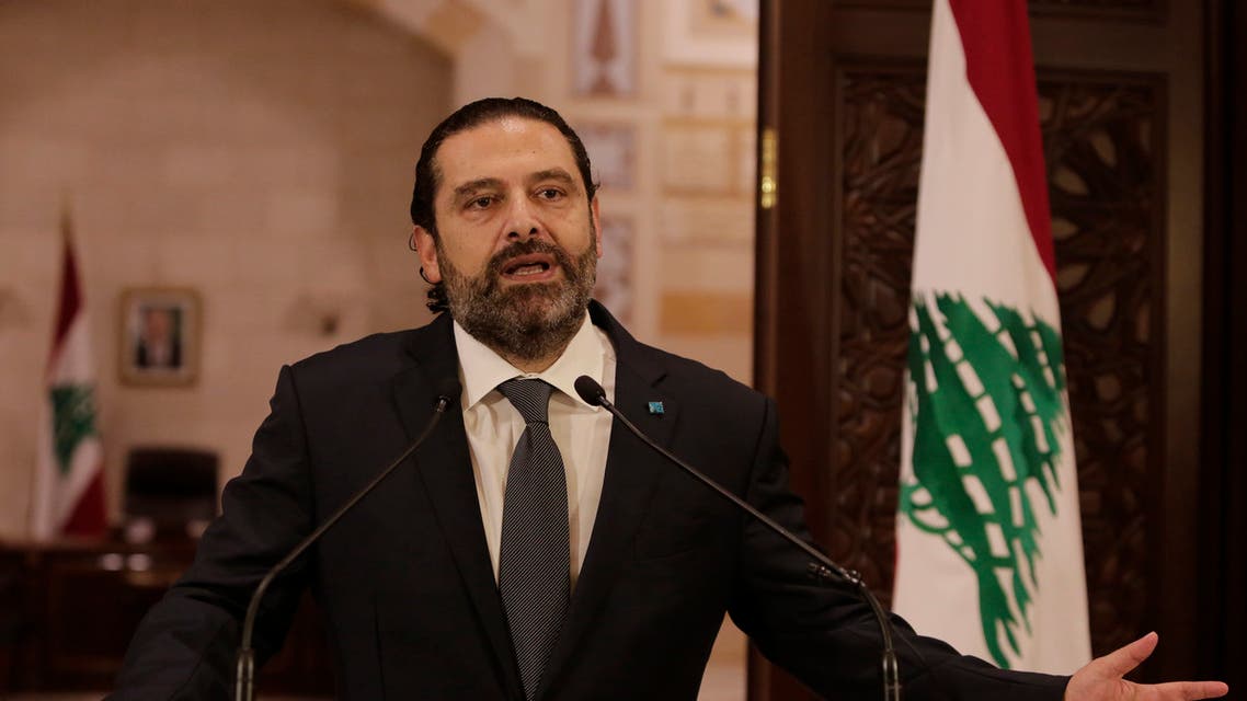 سعد الحريري