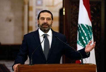 Lebanon's Prime Minister Saad Hariri speaks during a news conference in Beirut, Oct. 18, 2019. (Reuters)