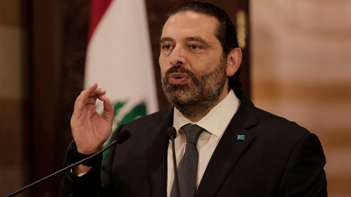 سعد الحريري