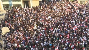 Lebanon crowds protest in Beirut - AA