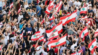 People are not fooled: The Lebanese government’s reforms are not the solution 