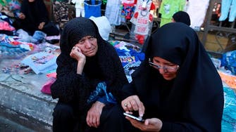 بسبب العقوبات.. إيران تقطع الإعانات عن 400 ألف شخص
