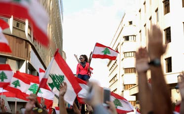 من تظاهرات لبنان