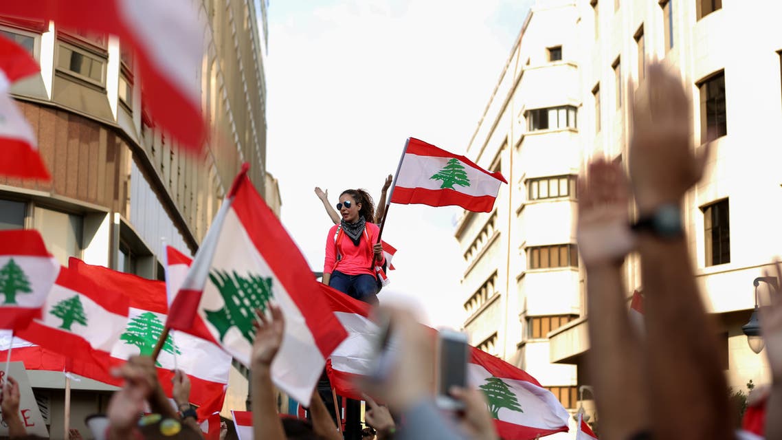 من تظاهرات لبنان