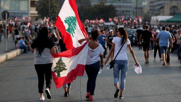 Lebanon protests (AFP)