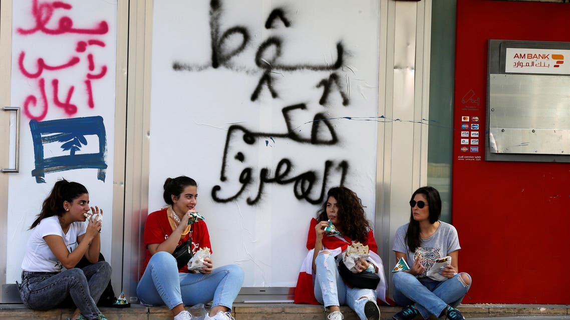 lebanon protests Oct 20 (Reuters)