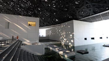 lOUVRE ABU DHABI- Visitors tour the Louvre Abu Dhabi Museum during the opening ceremony on November 11, 2017 on Saadiyat island in the Emirati capital. (AFP)