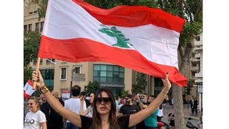 هكذا شارك نجوم الفن في احتجاجات لبنان