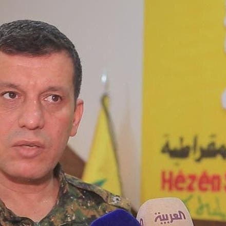 سوريا الديمقراطية: سحبنا قواتنا من رأس العين وتركيا لم تلتزم بوقف النار
