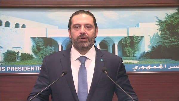 الحريري يكشف تفاصيل اتفاق مجلس الوزراء على "الورقة الإنقاذية"