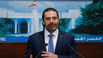 Lebanese PM Hariri resigns after weeks of protests