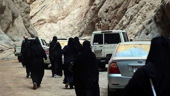 'نیوم سٹی' میں سعودی خواتین سیاحوں کے پہلے وفد کی آمد